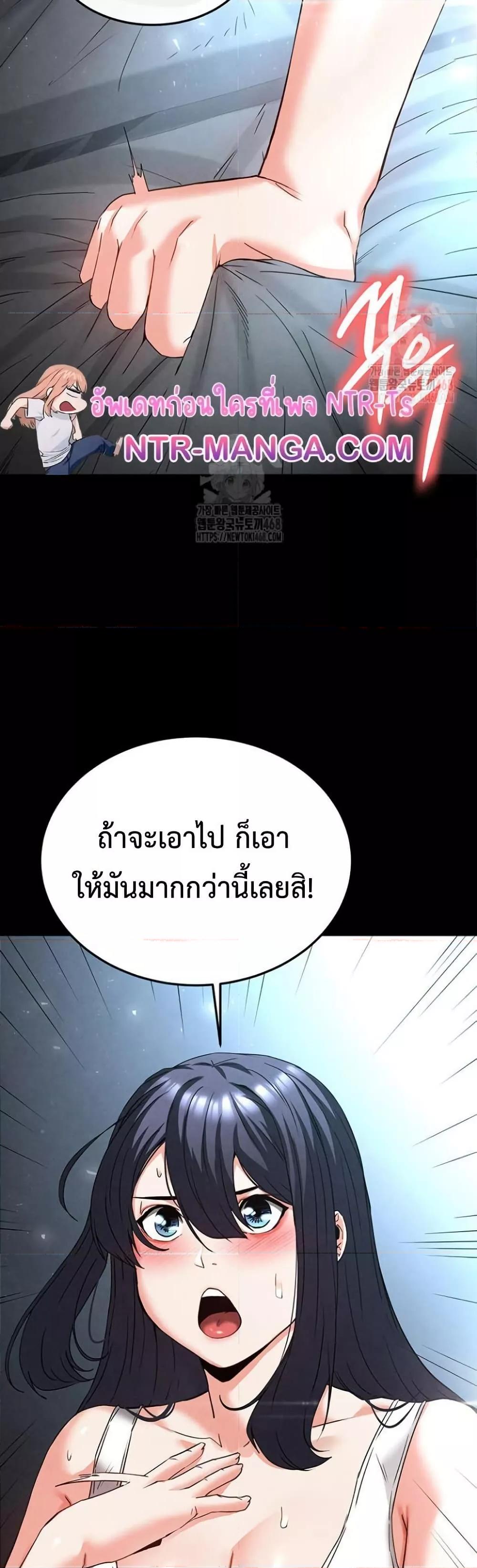 Doujin-Lc- อ่าน โดจิน มังฮวา เกาหลี ญี่ปุ่น จีน แปลไทย Human Scum ตอนที่ 1 2 3 4 5 6 7 8 9 10 11 12 13 14 ฟรี ไม่มีโฆษณา อ่าน โดจิน Manhwa เกาหลี ญี่ปุ่น จีน เรามีครบ คัดมาให้เน้นๆ โดจิน 18+ รับประกันความฟินโดย  Doujin Lc