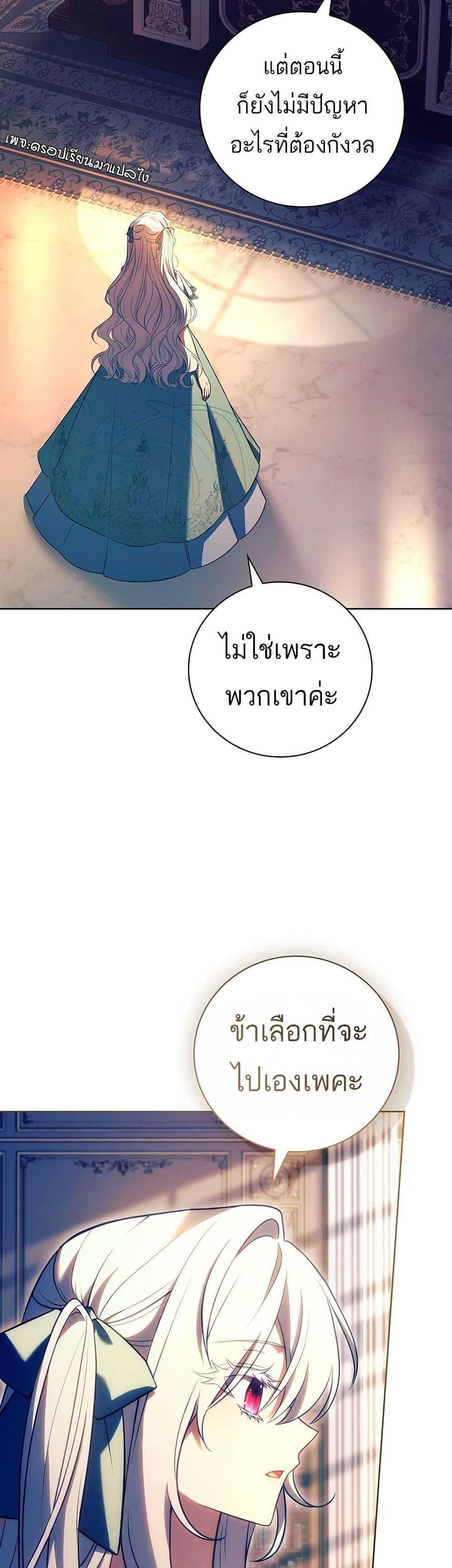 Manga-lc-com อ่านมังงะ อ่านการ์ตูน ออนไลน์ ฟรี The Father and the Daughter ตอนที่ 1 2 3 4 5 6 7 8 9 10 11 12 13 14 ฟรี ไม่มีโฆษณา Manga-lc - อ่าน มังงะ อ่าน การ์ตูน ออนไลน์ อ่านมังงะ ฟรี