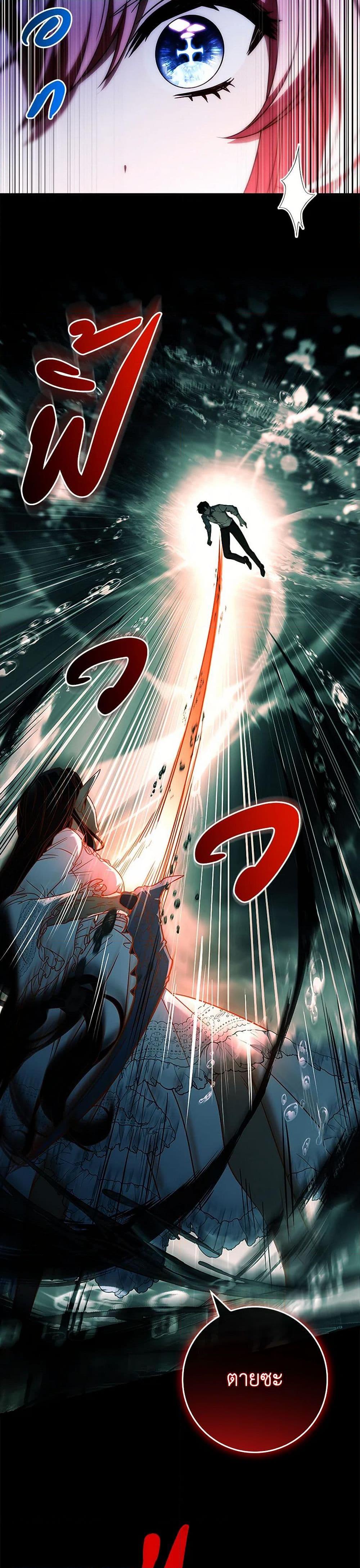 Manga-lc-com อ่านมังงะ อ่านการ์ตูน ออนไลน์ ฟรี The Painless Player ตอนที่ 1 2 3 4 5 6 7 8 9 10 11 12 13 14 ฟรี ไม่มีโฆษณา Manga-lc - อ่าน มังงะ อ่าน การ์ตูน ออนไลน์ อ่านมังงะ ฟรี