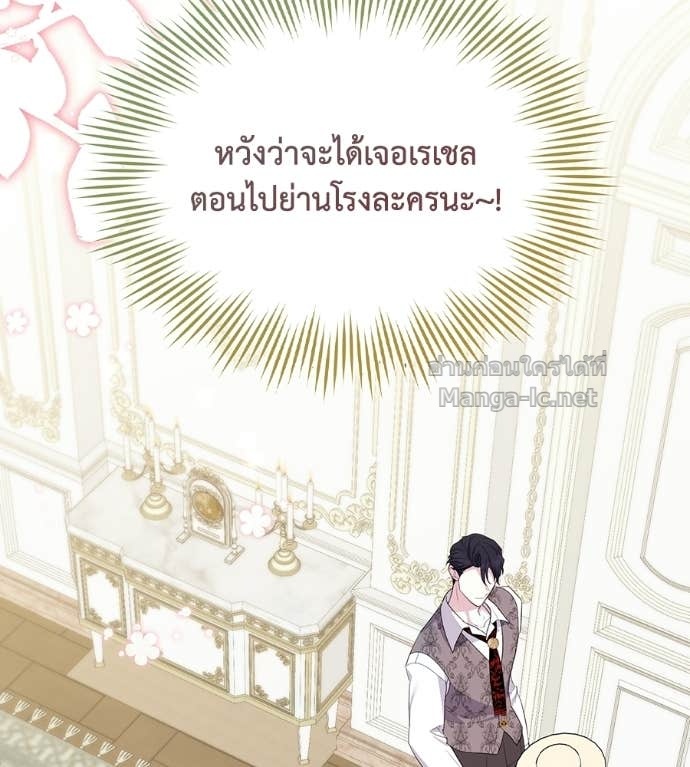 Doujin-Lc- อ่าน โดจิน มังฮวา เกาหลี ญี่ปุ่น จีน แปลไทย คิดว่าการบิดเบือนต้นฉบับ มันทำได้ง่าย ๆ หรือไง ตอนที่ 1 2 3 4 5 6 7 8 9 10 11 12 13 14 ฟรี ไม่มีโฆษณา อ่าน โดจิน Manhwa เกาหลี ญี่ปุ่น จีน เรามีครบ คัดมาให้เน้นๆ โดจิน 18+ รับประกันความฟินโดย Doujin Lc