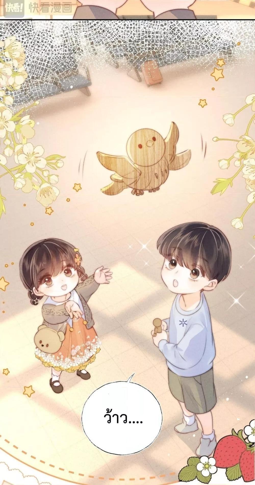 Manga-lc-com อ่านมังงะ อ่านการ์ตูน ออนไลน์ ฟรี 3YearOldFort ตอนที่ 1 2 3 4 5 6 7 8 9 10 11 12 13 14 ฟรี ไม่มีโฆษณา Manga-lc - อ่าน มังงะ อ่าน การ์ตูน ออนไลน์ อ่านมังงะ ฟรี