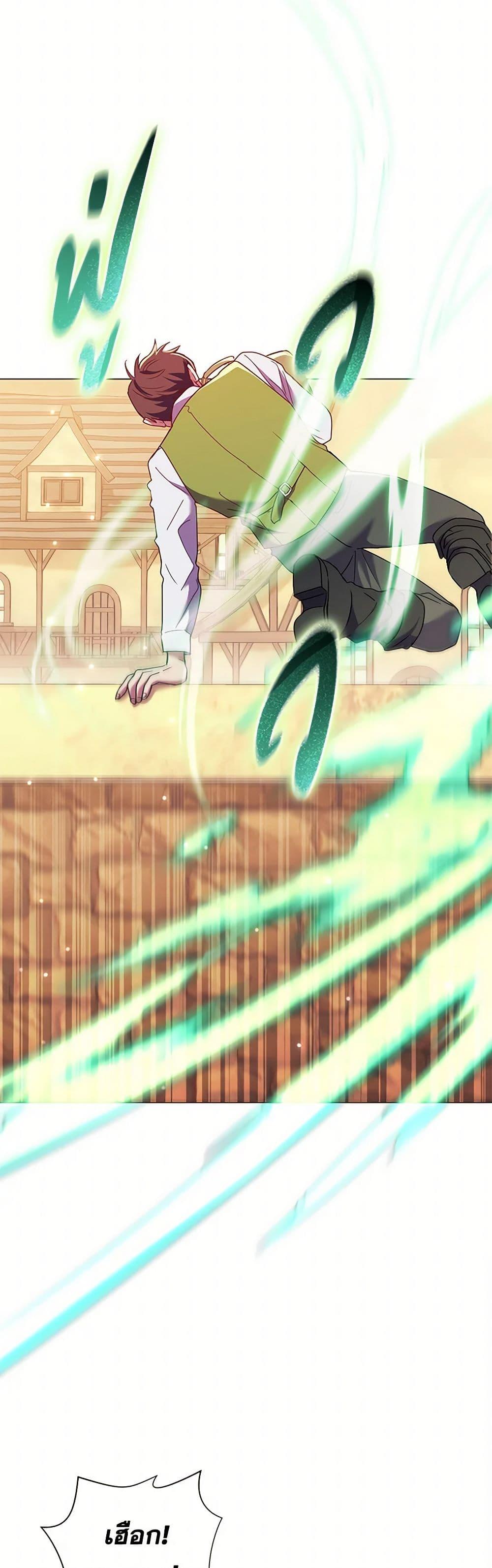 Manga-lc-com อ่านมังงะ อ่านการ์ตูน ออนไลน์ ฟรี Divorcing the Emperor ตอนที่ 1 2 3 4 5 6 7 8 9 10 11 12 13 14 ฟรี ไม่มีโฆษณา Manga-lc - อ่าน มังงะ อ่าน การ์ตูน ออนไลน์ อ่านมังงะ ฟรี