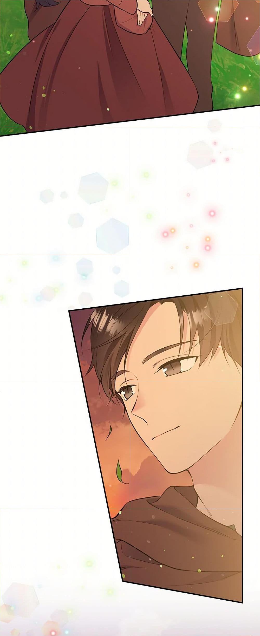 Manga-lc-com อ่านมังงะ อ่านการ์ตูน ออนไลน์ ฟรี My Goal is to Live a Long ตอนที่ 1 2 3 4 5 6 7 8 9 10 11 12 13 14 ฟรี ไม่มีโฆษณา Manga-lc - อ่าน มังงะ อ่าน การ์ตูน ออนไลน์ อ่านมังงะ ฟรี