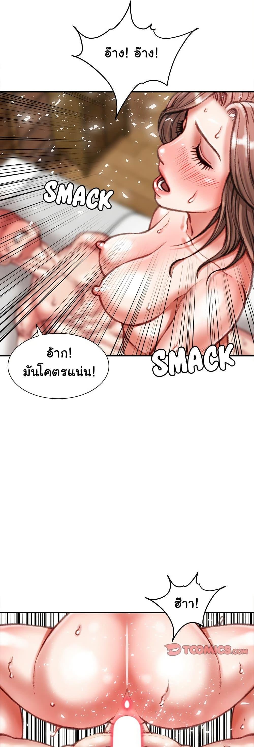 Doujin-Lc- อ่าน โดจิน มังฮวา เกาหลี ญี่ปุ่น จีน แปลไทย Distractions ตอนที่ 1 2 3 4 5 6 7 8 9 10 11 12 13 14 ฟรี ไม่มีโฆษณา อ่าน โดจิน Manhwa เกาหลี ญี่ปุ่น จีน เรามีครบ คัดมาให้เน้นๆ โดจิน 18+ รับประกันความฟินโดย  Doujin Lc