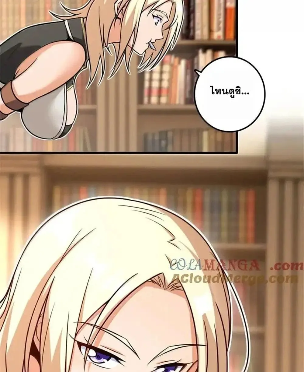 Manga-lc-com อ่านมังงะ อ่านการ์ตูน ออนไลน์ ฟรี Release That Witch ตอนที่ 1 2 3 4 5 6 7 8 9 10 11 12 13 14 ฟรี ไม่มีโฆษณา Manga-lc - อ่าน มังงะ อ่าน การ์ตูน ออนไลน์ อ่านมังงะ ฟรี
