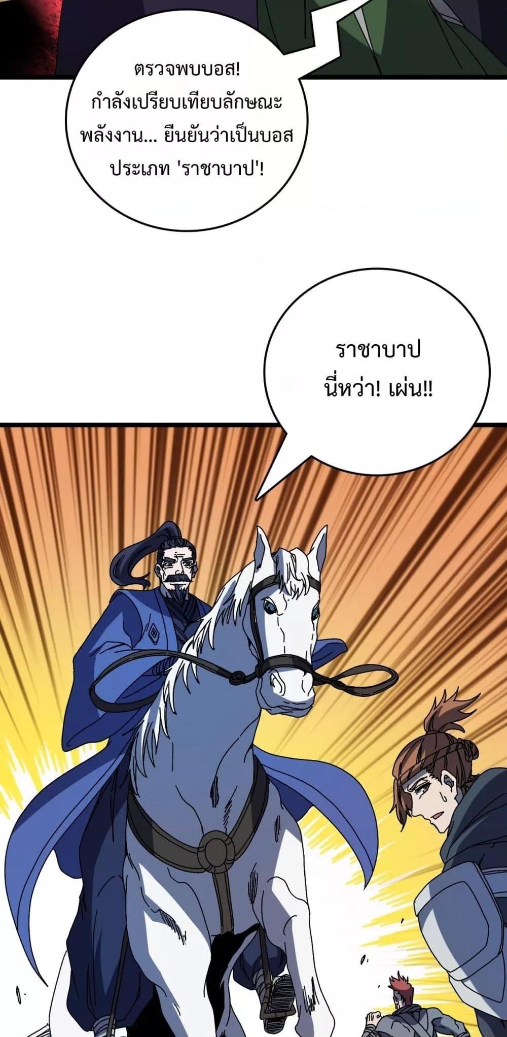 Manga-lc-com อ่านมังงะ อ่านการ์ตูน ออนไลน์ ฟรี Startingasthe ตอนที่ 1 2 3 4 5 6 7 8 9 10 11 12 13 14 ฟรี ไม่มีโฆษณา Manga-lc - อ่าน มังงะ อ่าน การ์ตูน ออนไลน์ อ่านมังงะ ฟรี