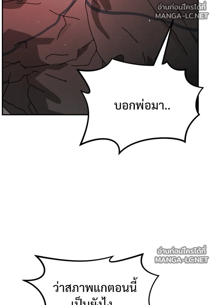 Manga-lc-com อ่านมังงะ อ่านการ์ตูน ออนไลน์ ฟรี วันดีคืนดี โซลก็ ตอนที่ 1 2 3 4 5 6 7 8 9 10 11 12 13 14 ฟรี ไม่มีโฆษณา Manga-lc - อ่าน มังงะ อ่าน การ์ตูน ออนไลน์ อ่านมังงะ ฟรี