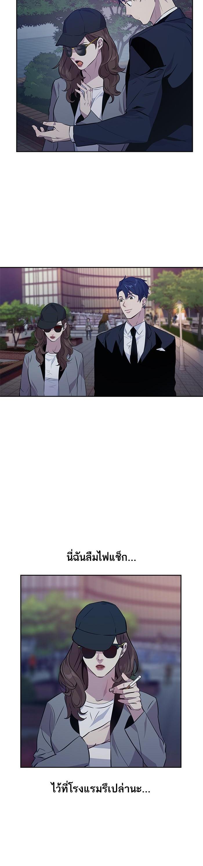 Manga-lc-com อ่านมังงะ อ่านการ์ตูน ออนไลน์ ฟรี The World Is Money and Power กลโกงโลกพนัน ตอนที่ 1 2 3 4 5 6 7 8 9 10 11 12 13 14 ฟรี ไม่มีโฆษณา Manga-lc - อ่าน มังงะ อ่าน การ์ตูน ออนไลน์ อ่านมังงะ ฟรี