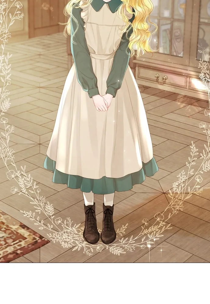 ถ้าไม่ร้อง ก็จงอ้อนวอนซะ ตอนที่ 2 รูปที่ 7