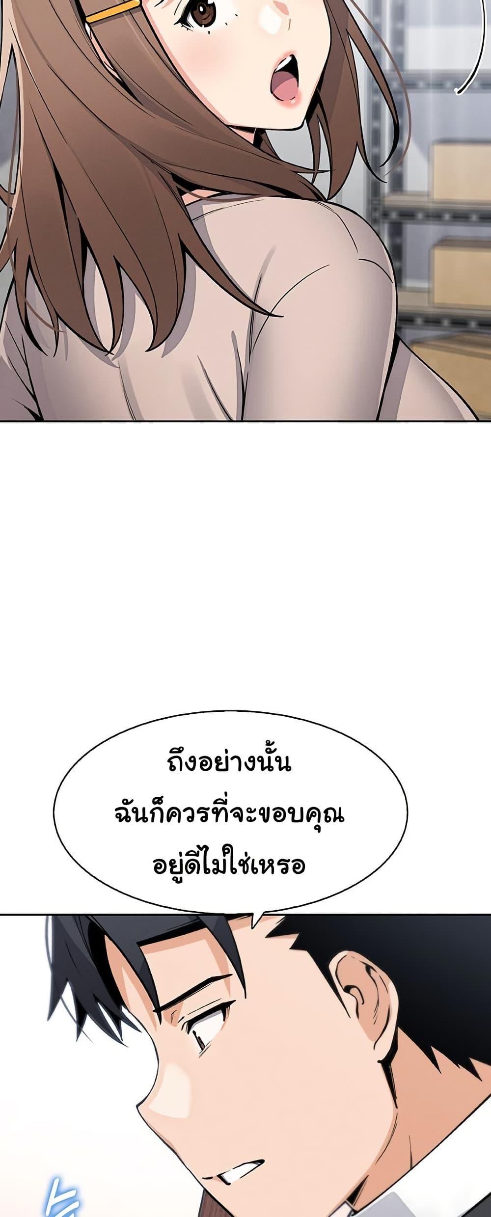 Doujin-Lc- อ่าน โดจิน มังฮวา เกาหลี ญี่ปุ่น จีน แปลไทย My Daughter ตอนที่ 1 2 3 4 5 6 7 8 9 10 11 12 13 14 ฟรี ไม่มีโฆษณา อ่าน โดจิน Manhwa เกาหลี ญี่ปุ่น จีน เรามีครบ คัดมาให้เน้นๆ โดจิน 18+ รับประกันความฟินโดย  Doujin Lc