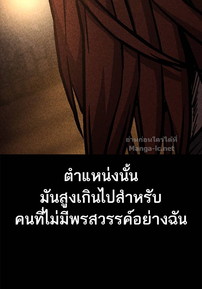 Doujin-Lc- อ่าน โดจิน มังฮวา เกาหลี ญี่ปุ่น จีน แปลไทย HECTOPASCAL ตอนที่ 1 2 3 4 5 6 7 8 9 10 11 12 13 14 ฟรี ไม่มีโฆษณา อ่าน โดจิน Manhwa เกาหลี ญี่ปุ่น จีน เรามีครบ คัดมาให้เน้นๆ โดจิน 18+ รับประกันความฟินโดย Doujin Lc