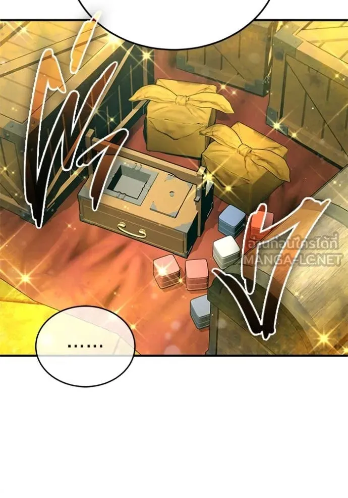 Regressor’s Life Aft ตอนที่ 92 รูปที่ 33