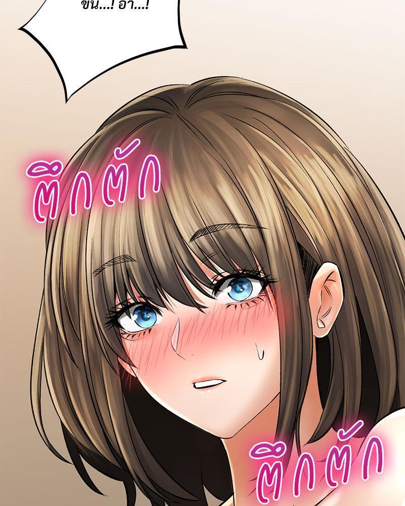 Doujin-Lc- อ่าน โดจิน มังฮวา เกาหลี ญี่ปุ่น จีน แปลไทย Herbal Love Story ตอนที่ 1 2 3 4 5 6 7 8 9 10 11 12 13 14 ฟรี ไม่มีโฆษณา อ่าน โดจิน Manhwa เกาหลี ญี่ปุ่น จีน เรามีครบ คัดมาให้เน้นๆ โดจิน 18+ รับประกันความฟินโดย  Doujin Lc