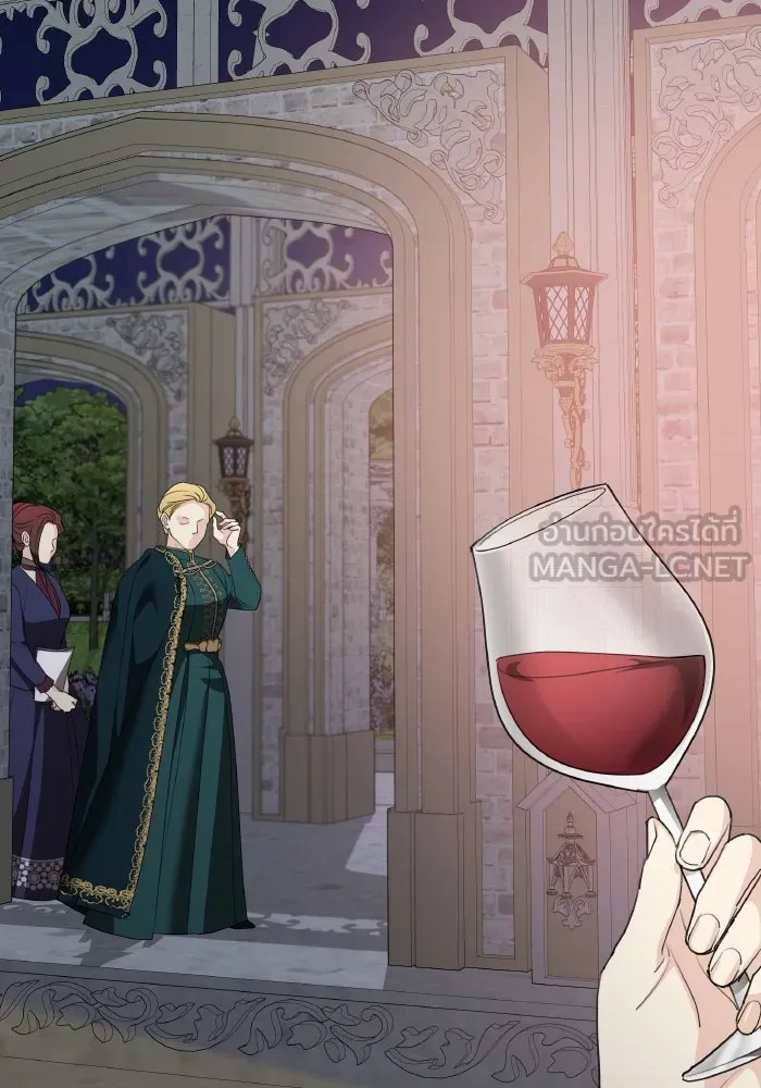 ครอบครัวสามีเห็นทีจะคลั่งรัก ตอนที่ 77 รูปที่ 84