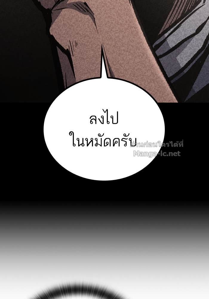 Doujin-Lc- อ่าน โดจิน มังฮวา เกาหลี ญี่ปุ่น จีน แปลไทย HECTOPASCAL ตอนที่ 1 2 3 4 5 6 7 8 9 10 11 12 13 14 ฟรี ไม่มีโฆษณา อ่าน โดจิน Manhwa เกาหลี ญี่ปุ่น จีน เรามีครบ คัดมาให้เน้นๆ โดจิน 18+ รับประกันความฟินโดย Doujin Lc