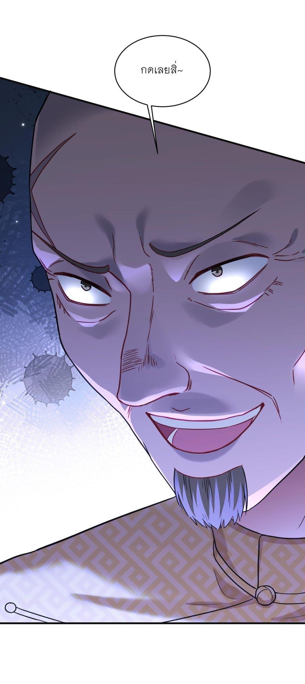 Manga-lc-com อ่านมังงะ อ่านการ์ตูน ออนไลน์ ฟรี Became a Billionaire After Dog Licking Improperly ตอนที่ 1 2 3 4 5 6 7 8 9 10 11 12 13 14 ฟรี ไม่มีโฆษณา Manga-lc - อ่าน มังงะ อ่าน การ์ตูน ออนไลน์ อ่านมังงะ ฟรี