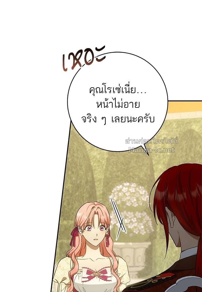 Doujin-Lc- อ่าน โดจิน มังฮวา เกาหลี ญี่ปุ่น จีน แปลไทย อยากได้ ก็เอาไป ตอนที่ 1 2 3 4 5 6 7 8 9 10 11 12 13 14 ฟรี ไม่มีโฆษณา อ่าน โดจิน Manhwa เกาหลี ญี่ปุ่น จีน เรามีครบ คัดมาให้เน้นๆ โดจิน 18+ รับประกันความฟินโดย Doujin Lc