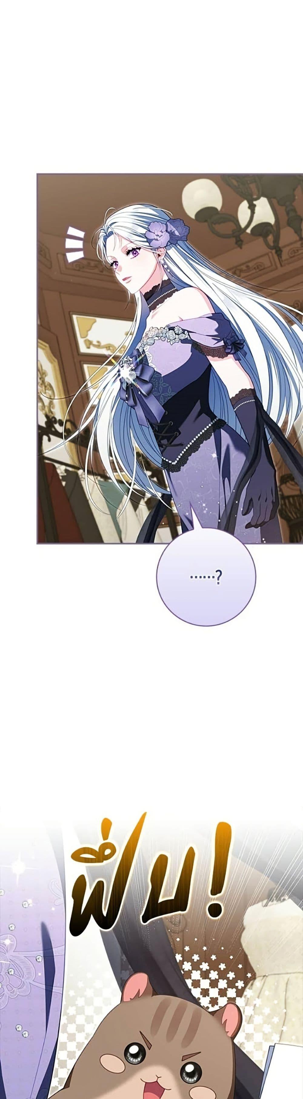 Manga-lc-com อ่านมังงะ อ่านการ์ตูน ออนไลน์ ฟรี Giselle the Unbreakable ตอนที่ 1 2 3 4 5 6 7 8 9 10 11 12 13 14 ฟรี ไม่มีโฆษณา Manga-lc - อ่าน มังงะ อ่าน การ์ตูน ออนไลน์ อ่านมังงะ ฟรี