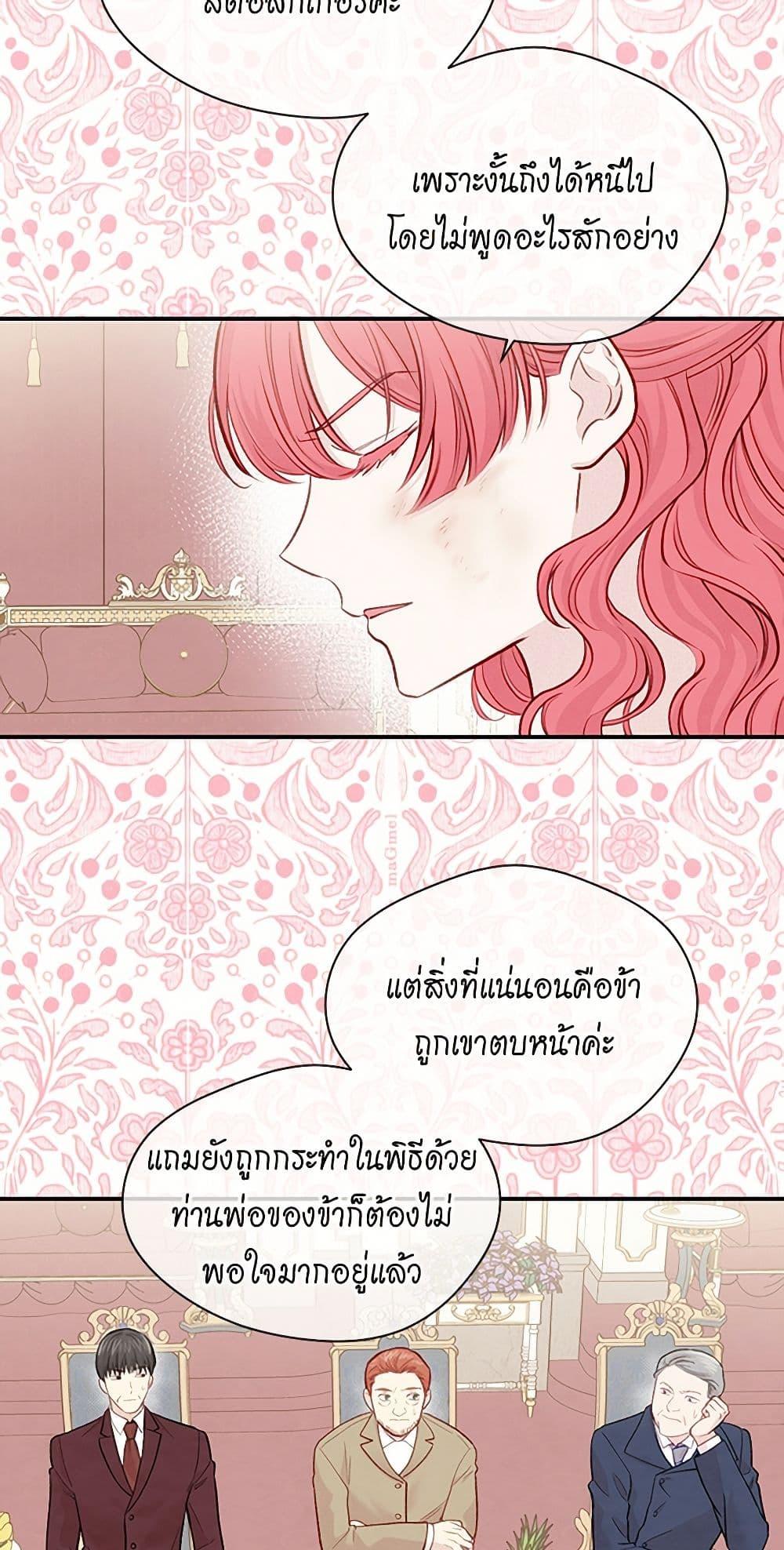 Manga-lc-com อ่านมังงะ อ่านการ์ตูน ออนไลน์ ฟรี Iris – The Lady and Her Smartphone ตอนที่ 1 2 3 4 5 6 7 8 9 10 11 12 13 14 ฟรี ไม่มีโฆษณา Manga-lc - อ่าน มังงะ อ่าน การ์ตูน ออนไลน์ อ่านมังงะ ฟรี