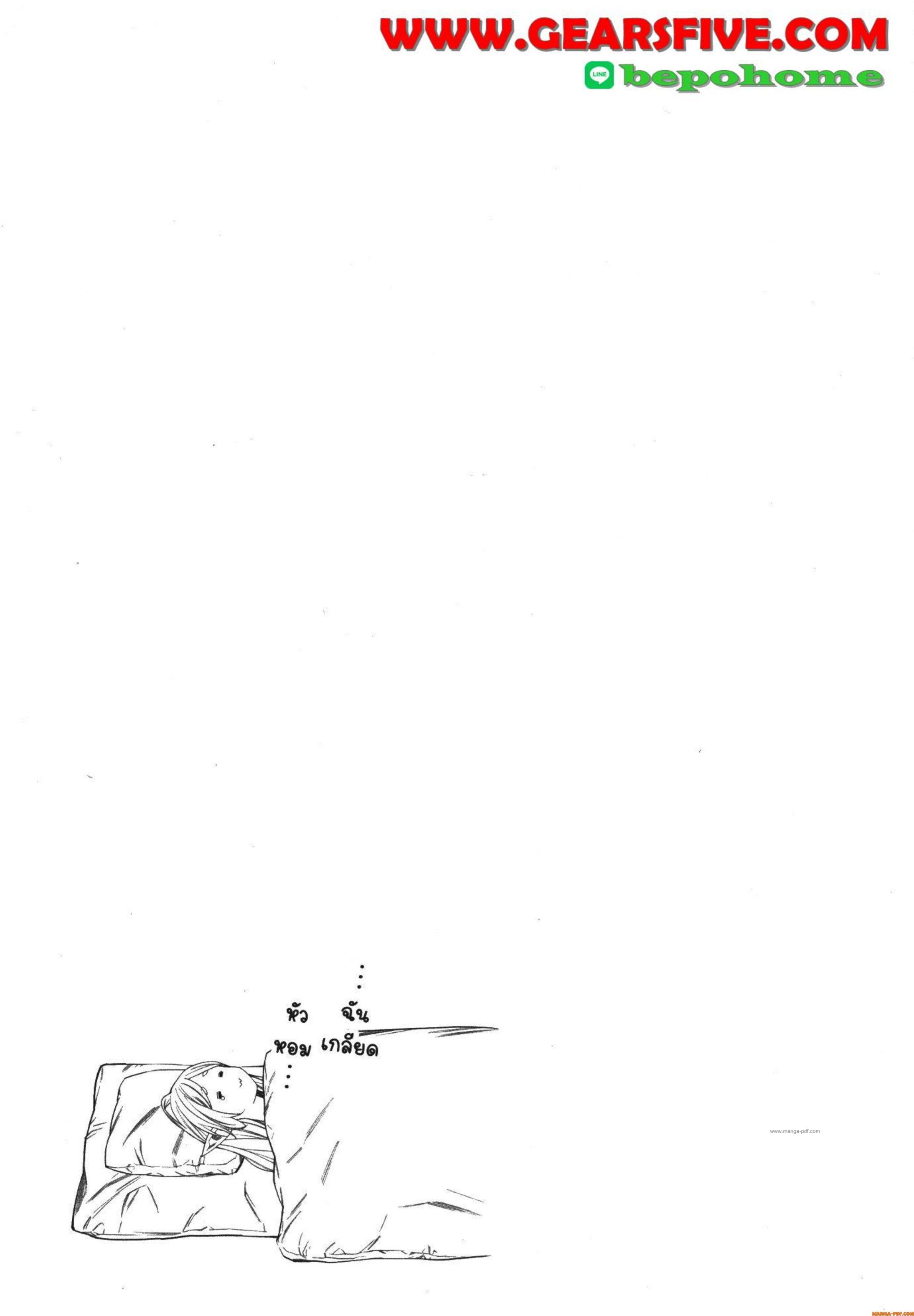 Manga-lc-com อ่านมังงะ อ่านการ์ตูน ออนไลน์ ฟรี Sousou no Frieren ตอนที่ 1 2 3 4 5 6 7 8 9 10 11 12 13 14 ฟรี ไม่มีโฆษณา Manga-lc - อ่าน มังงะ อ่าน การ์ตูน ออนไลน์ อ่านมังงะ ฟรี