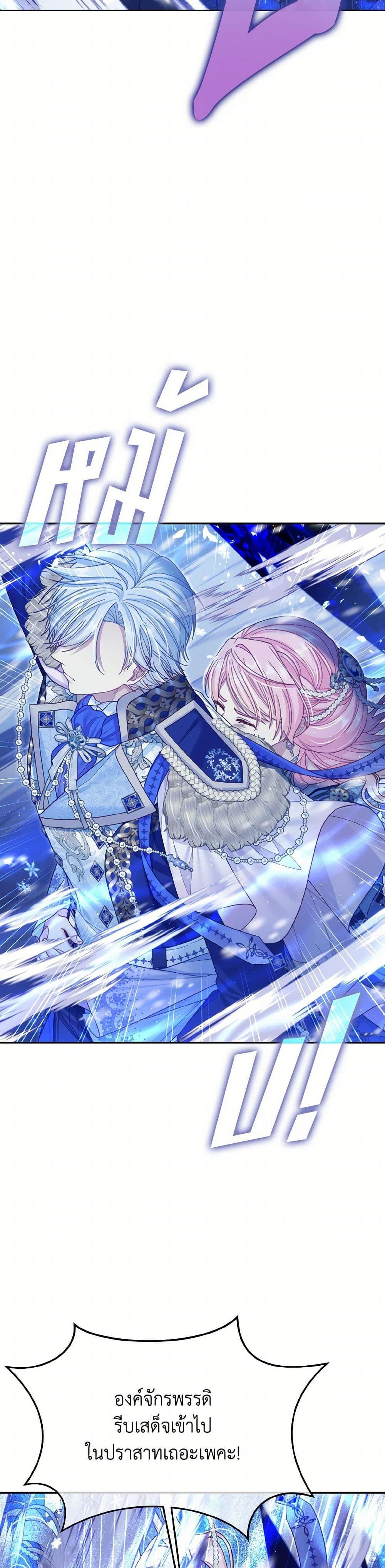 Manga-lc-com อ่านมังงะ อ่านการ์ตูน ออนไลน์ ฟรี My Hubby Is Too Cute! ตอนที่ 1 2 3 4 5 6 7 8 9 10 11 12 13 14 ฟรี ไม่มีโฆษณา Manga-lc - อ่าน มังงะ อ่าน การ์ตูน ออนไลน์ อ่านมังงะ ฟรี