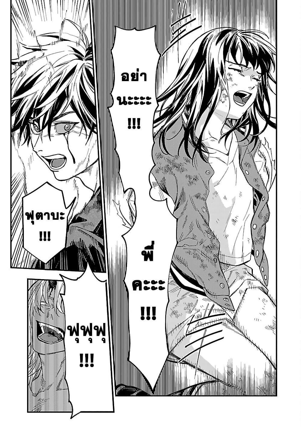 Manga-lc-com อ่านมังงะ อ่านการ์ตูน ออนไลน์ ฟรี A Middle-Aged Man Who Returns From Another World Goes ตอนที่ 1 2 3 4 5 6 7 8 9 10 11 12 13 14 ฟรี ไม่มีโฆษณา Manga-lc - อ่าน มังงะ อ่าน การ์ตูน ออนไลน์ อ่านมังงะ ฟรี