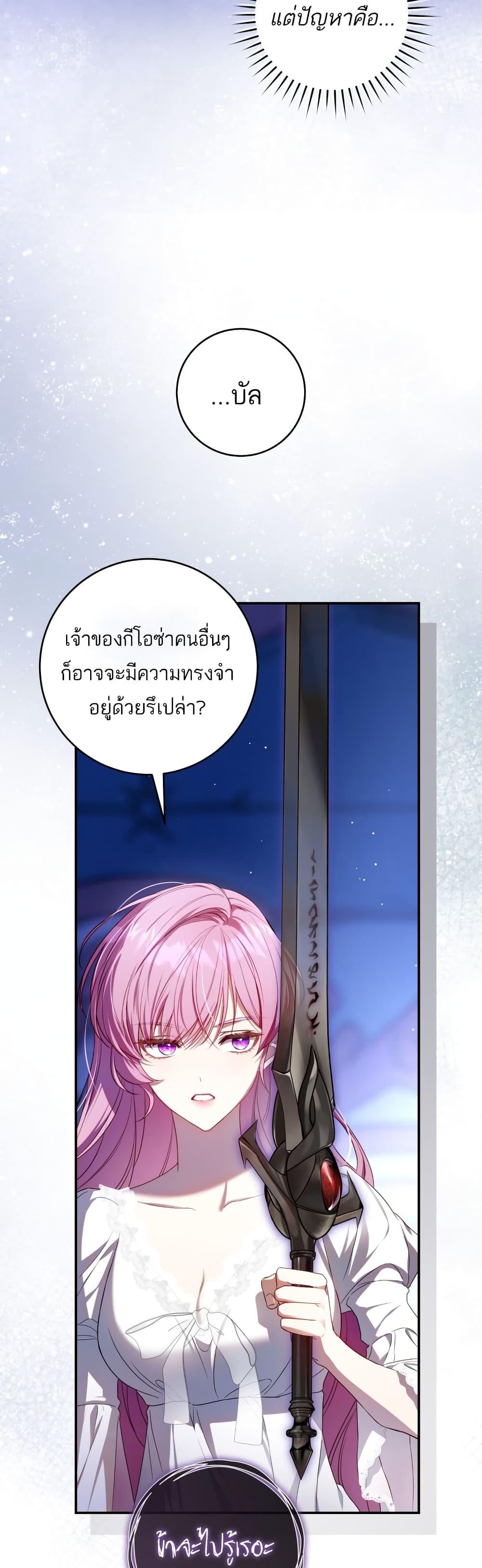 Manga-lc-com อ่านมังงะ อ่านการ์ตูน ออนไลน์ ฟรี The Flower With a Sword ตอนที่ 1 2 3 4 5 6 7 8 9 10 11 12 13 14 ฟรี ไม่มีโฆษณา Manga-lc - อ่าน มังงะ อ่าน การ์ตูน ออนไลน์ อ่านมังงะ ฟรี