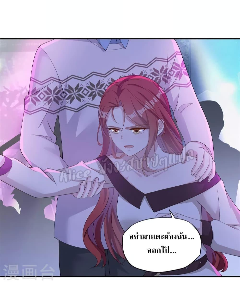 Manga-lc-com อ่านมังงะ อ่านการ์ตูน ออนไลน์ ฟรี ParanoidHiman ตอนที่ 1 2 3 4 5 6 7 8 9 10 11 12 13 14 ฟรี ไม่มีโฆษณา Manga-lc - อ่าน มังงะ อ่าน การ์ตูน ออนไลน์ อ่านมังงะ ฟรี