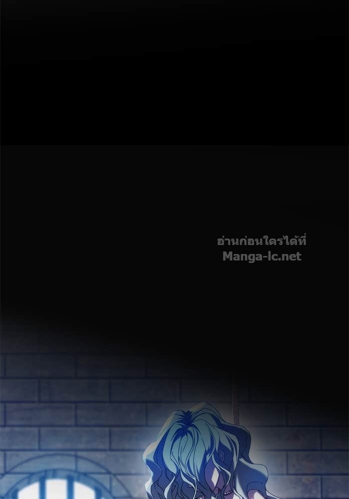 Doujin-Lc- อ่าน โดจิน มังฮวา เกาหลี ญี่ปุ่น จีน แปลไทย สตรีไร้รักแห่งตระกูลสูงศักดิ์ ตอนที่ 1 2 3 4 5 6 7 8 9 10 11 12 13 14 ฟรี ไม่มีโฆษณา อ่าน โดจิน Manhwa เกาหลี ญี่ปุ่น จีน เรามีครบ คัดมาให้เน้นๆ โดจิน 18+ รับประกันความฟินโดย Doujin Lc