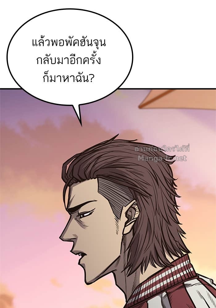 Doujin-Lc- อ่าน โดจิน มังฮวา เกาหลี ญี่ปุ่น จีน แปลไทย HECTOPASCAL ตอนที่ 1 2 3 4 5 6 7 8 9 10 11 12 13 14 ฟรี ไม่มีโฆษณา อ่าน โดจิน Manhwa เกาหลี ญี่ปุ่น จีน เรามีครบ คัดมาให้เน้นๆ โดจิน 18+ รับประกันความฟินโดย Doujin Lc