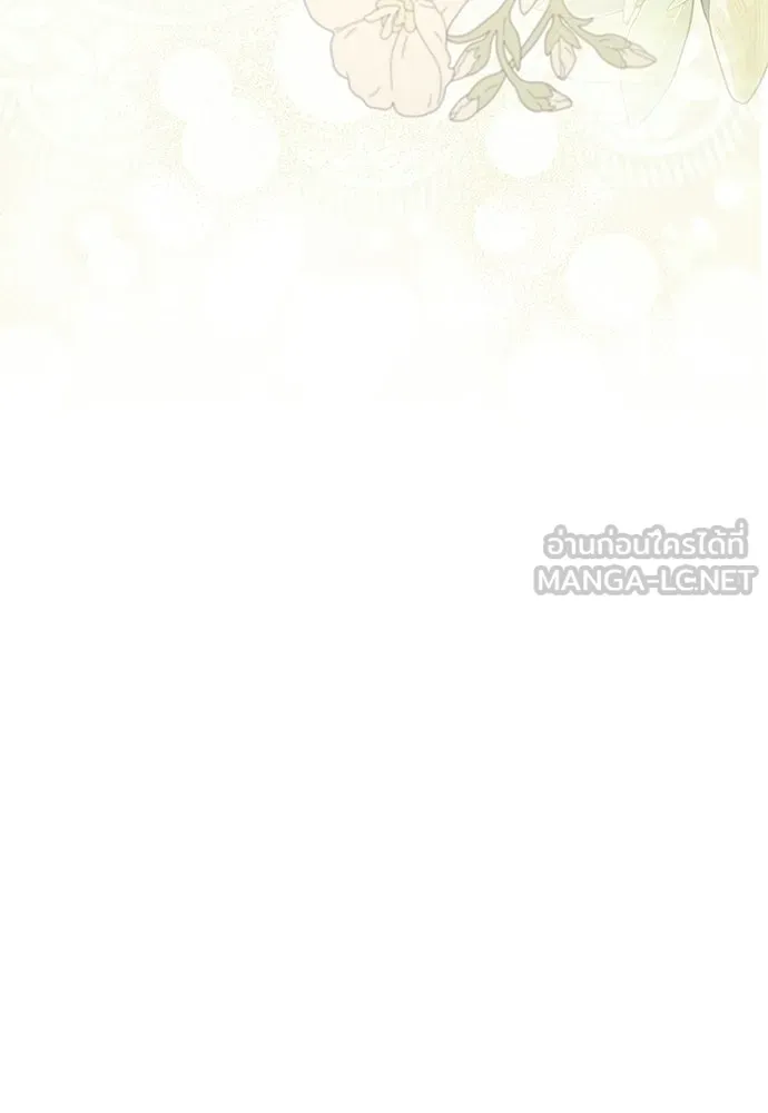 สาวใช้อย่างฉัน ขอเลือกหันหลังให้นาย ตอนที่ 47 รูปที่ 99