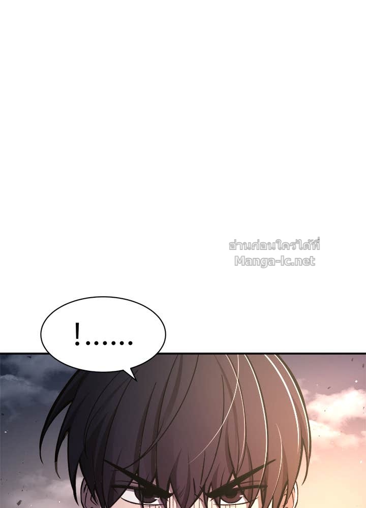 Doujin-Lc- อ่าน โดจิน มังฮวา เกาหลี ญี่ปุ่น จีน แปลไทย ผู้พิชิตเกมป้องกันฐาน ตอนที่ 1 2 3 4 5 6 7 8 9 10 11 12 13 14 ฟรี ไม่มีโฆษณา อ่าน โดจิน Manhwa เกาหลี ญี่ปุ่น จีน เรามีครบ คัดมาให้เน้นๆ โดจิน 18+ รับประกันความฟินโดย Doujin Lc