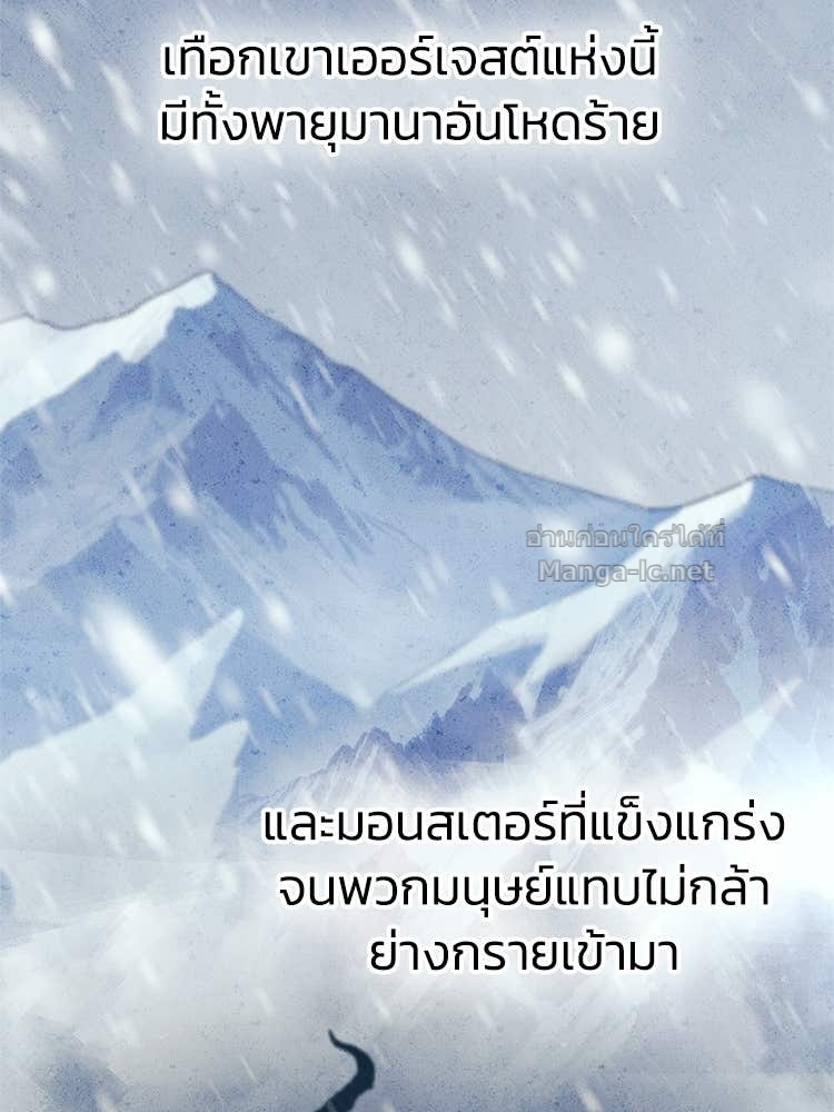 Doujin-Lc- อ่าน โดจิน มังฮวา เกาหลี ญี่ปุ่น จีน แปลไทย หยุดนะจอมมาร ฮีโร่ล้อมไว้หมดแล้ว ตอนที่ 1 2 3 4 5 6 7 8 9 10 11 12 13 14 ฟรี ไม่มีโฆษณา อ่าน โดจิน Manhwa เกาหลี ญี่ปุ่น จีน เรามีครบ คัดมาให้เน้นๆ โดจิน 18+ รับประกันความฟินโดย Doujin Lc