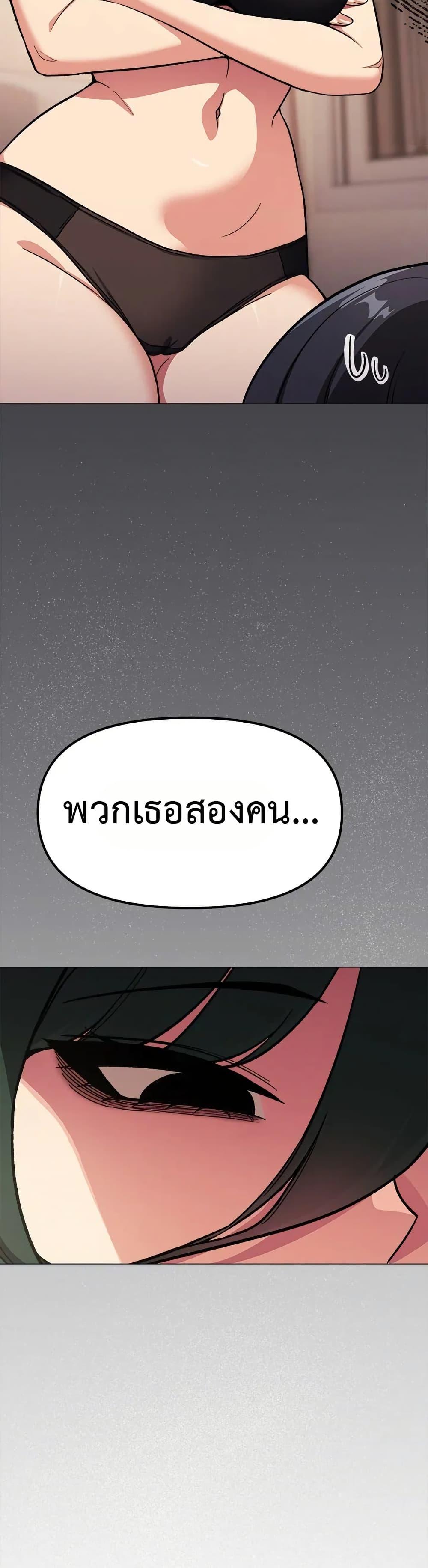 Doujin-Lc- อ่าน โดจิน มังฮวา เกาหลี ญี่ปุ่น จีน แปลไทย Stop Smoking ตอนที่ 1 2 3 4 5 6 7 8 9 10 11 12 13 14 ฟรี ไม่มีโฆษณา อ่าน โดจิน Manhwa เกาหลี ญี่ปุ่น จีน เรามีครบ คัดมาให้เน้นๆ โดจิน 18+ รับประกันความฟินโดย  Doujin Lc