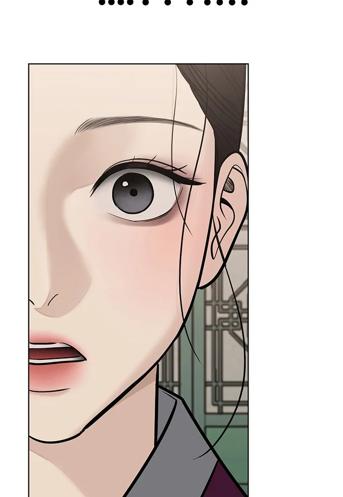 ความลับของสาวร่างทรง ตอนที่ 50 รูปที่ 20