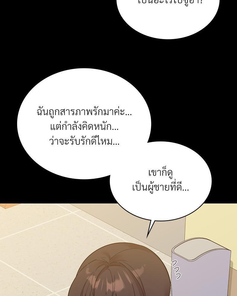 Doujin-Lc- อ่าน โดจิน มังฮวา เกาหลี ญี่ปุ่น จีน แปลไทย Playing On Hard Mode ตอนที่ 1 2 3 4 5 6 7 8 9 10 11 12 13 14 ฟรี ไม่มีโฆษณา อ่าน โดจิน Manhwa เกาหลี ญี่ปุ่น จีน เรามีครบ คัดมาให้เน้นๆ โดจิน 18+ รับประกันความฟินโดย  Doujin Lc