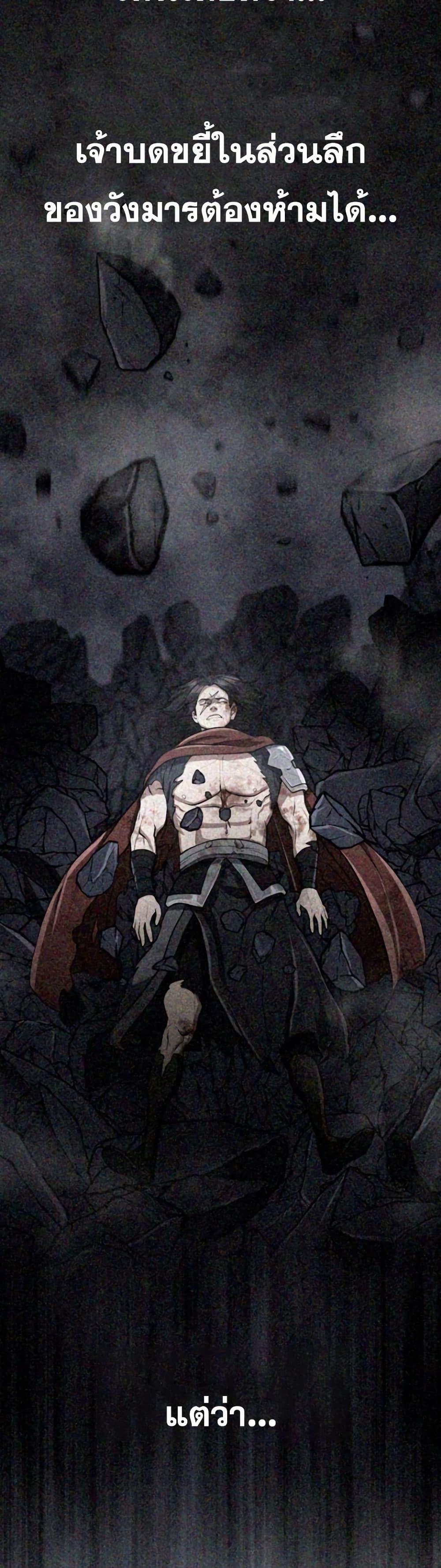 Manga-lc-com อ่านมังงะ อ่านการ์ตูน ออนไลน์ ฟรี Sword Demon Island ตอนที่ 1 2 3 4 5 6 7 8 9 10 11 12 13 14 ฟรี ไม่มีโฆษณา Manga-lc - อ่าน มังงะ อ่าน การ์ตูน ออนไลน์ อ่านมังงะ ฟรี