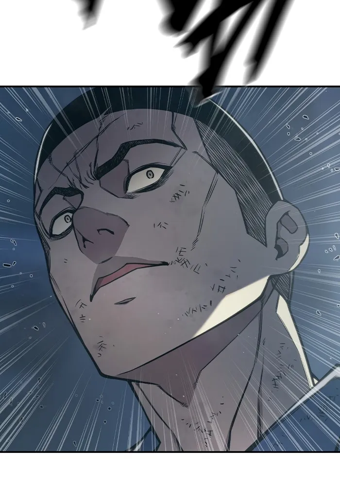 เยาวชนคนคุก ตอนที่ 4 รูปที่ 212