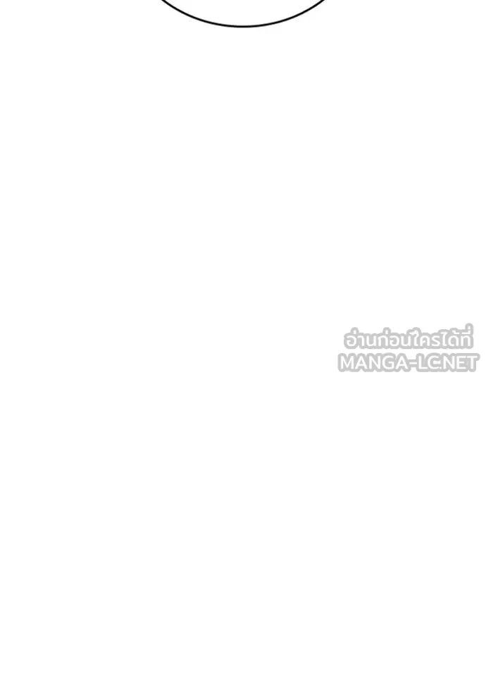 เกิดใหม่ในร่างดยุก ตอนที่ 109 รูปที่ 83