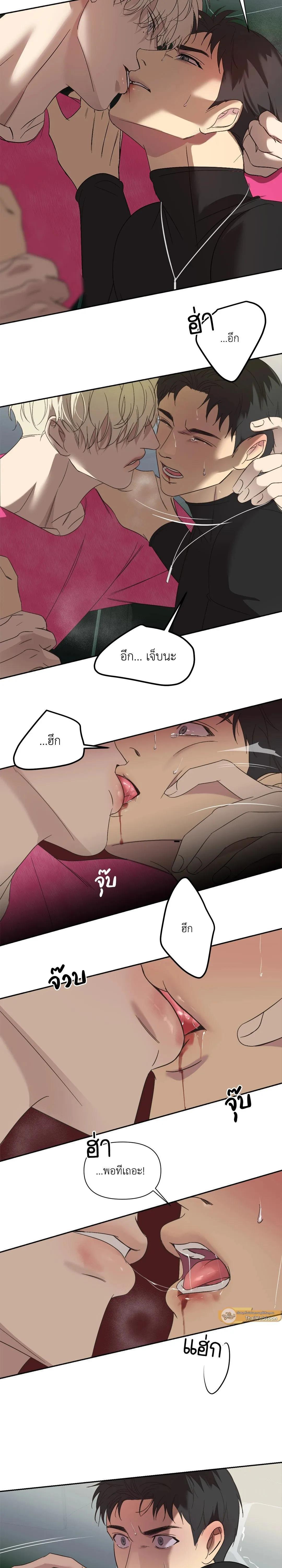 Manga-lc-com อ่านมังงะ อ่านการ์ตูน ออนไลน์ ฟรี Backlight ตอนที่ 1 2 3 4 5 6 7 8 9 10 11 12 13 14 ฟรี ไม่มีโฆษณา Manga-lc - อ่าน มังงะ อ่าน การ์ตูน ออนไลน์ อ่านมังงะ ฟรี