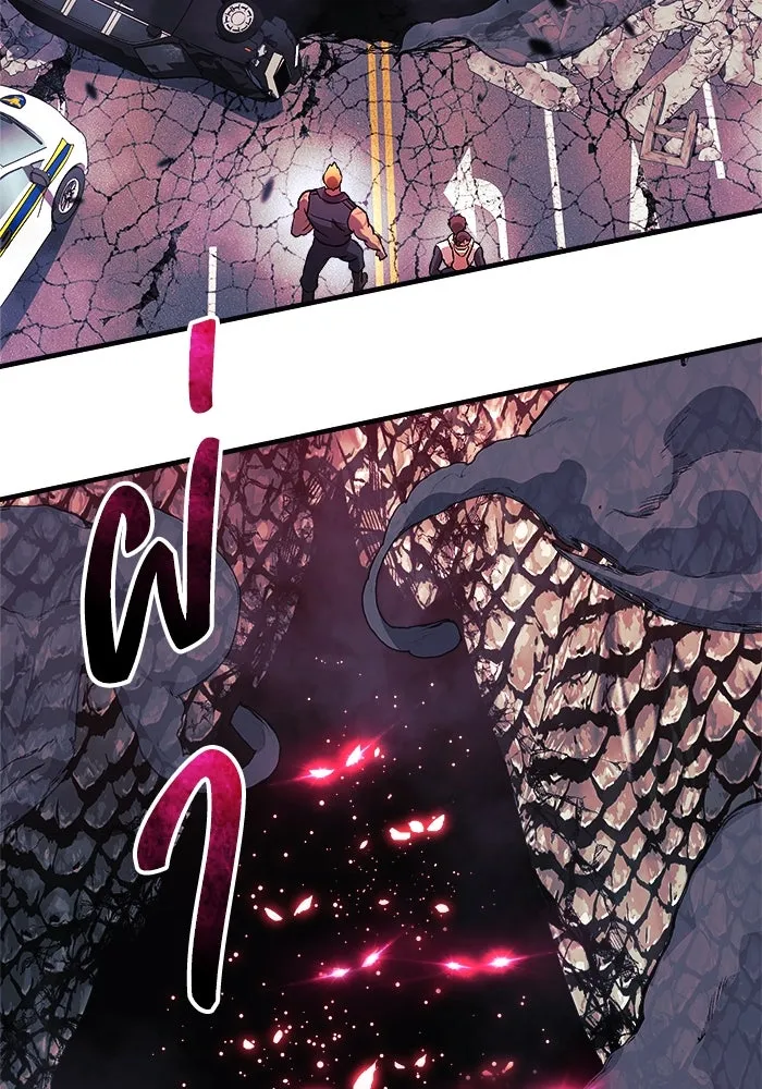 สัปดาห์นี้งดอัปตอนใหม่ ตอนที่ 87 รูปที่ 73