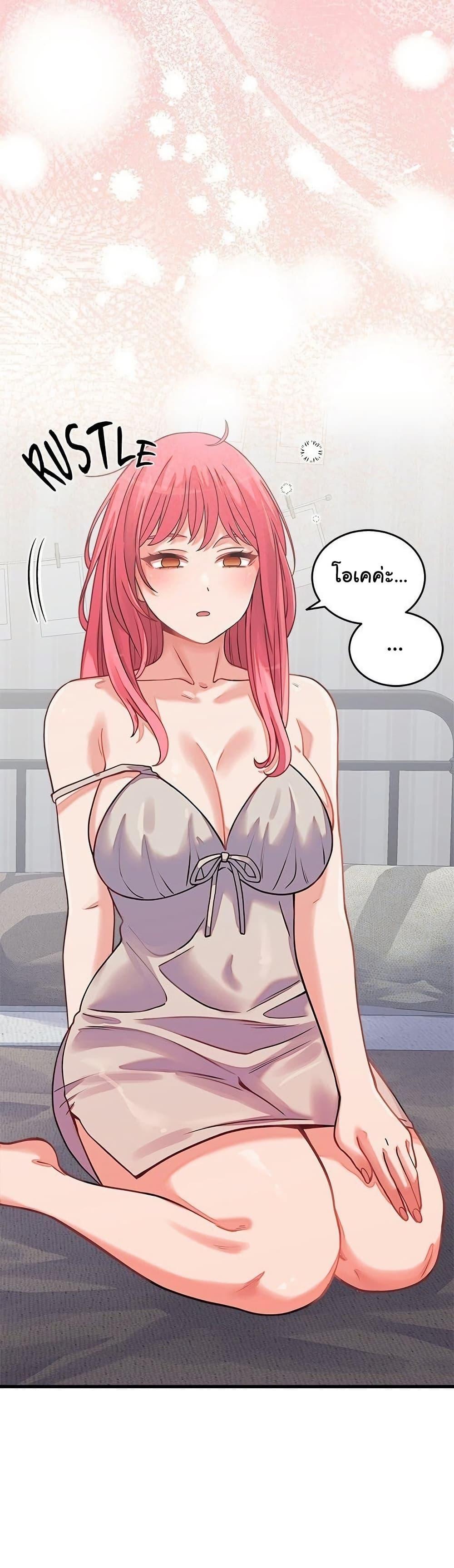 Doujin-Lc- อ่าน โดจิน มังฮวา เกาหลี ญี่ปุ่น จีน แปลไทย From Pauper to Prince ตอนที่ 1 2 3 4 5 6 7 8 9 10 11 12 13 14 ฟรี ไม่มีโฆษณา อ่าน โดจิน Manhwa เกาหลี ญี่ปุ่น จีน เรามีครบ คัดมาให้เน้นๆ โดจิน 18+ รับประกันความฟินโดย  Doujin Lc