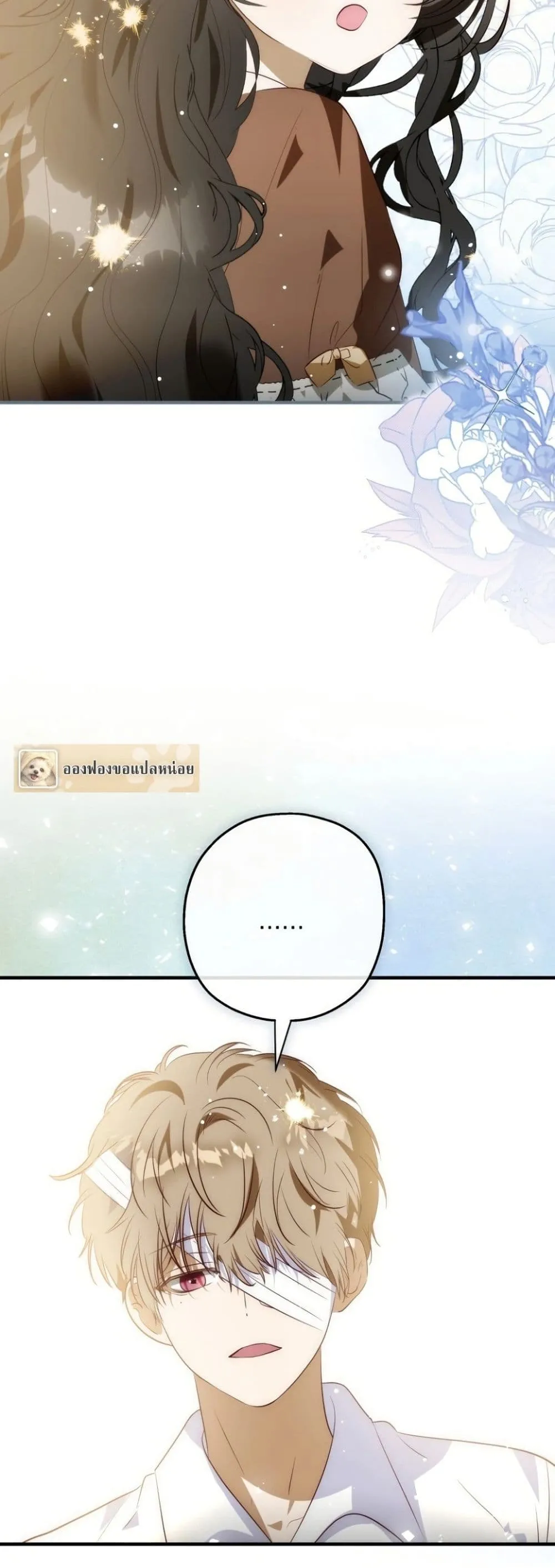 Manga-lc-com อ่านมังงะ อ่านการ์ตูน ออนไลน์ ฟรี How to Survive as the Daughter of the Emperor Who Killed Me ตอนที่ 1 2 3 4 5 6 7 8 9 10 11 12 13 14 ฟรี ไม่มีโฆษณา Manga-lc - อ่าน มังงะ อ่าน การ์ตูน ออนไลน์ อ่านมังงะ ฟรี