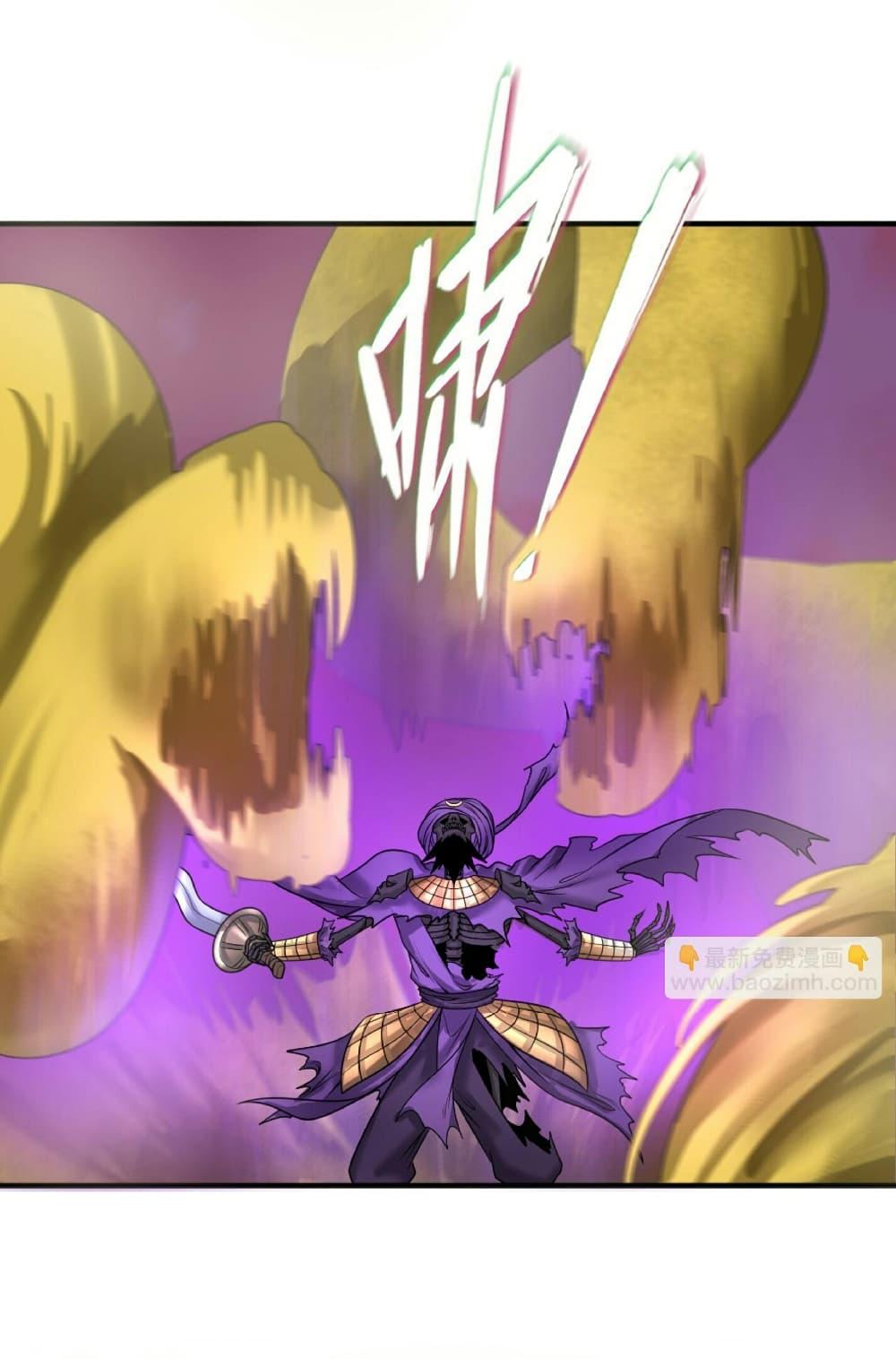 Manga-lc-com อ่านมังงะ อ่านการ์ตูน ออนไลน์ ฟรี The Age of Ghost Spirits ตอนที่ 1 2 3 4 5 6 7 8 9 10 11 12 13 14 ฟรี ไม่มีโฆษณา Manga-lc - อ่าน มังงะ อ่าน การ์ตูน ออนไลน์ อ่านมังงะ ฟรี