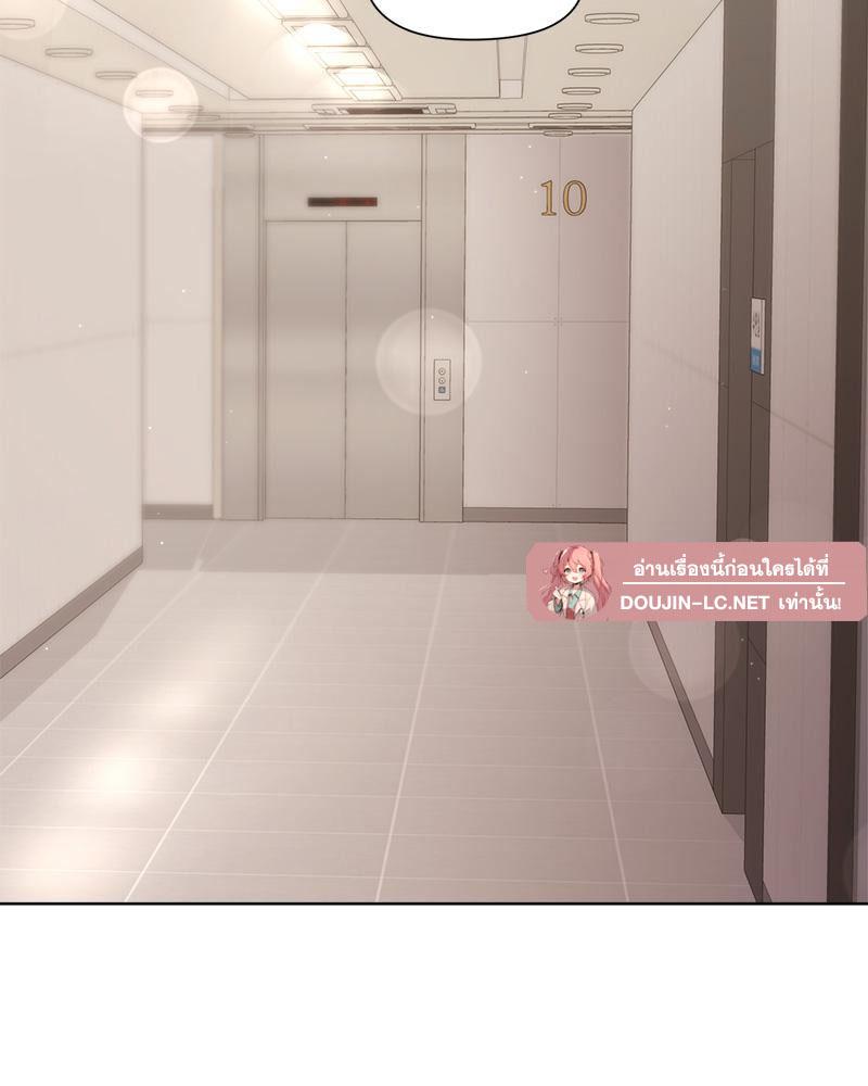 Doujin-Lc- อ่าน โดจิน มังฮวา เกาหลี ญี่ปุ่น จีน แปลไทย Playing a game ตอนที่ 1 2 3 4 5 6 7 8 9 10 11 12 13 14 ฟรี ไม่มีโฆษณา อ่าน โดจิน Manhwa เกาหลี ญี่ปุ่น จีน เรามีครบ คัดมาให้เน้นๆ โดจิน 18+ รับประกันความฟินโดย  Doujin Lc