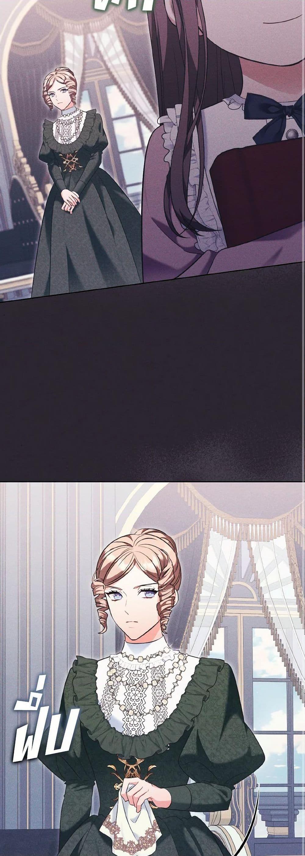 Manga-lc-com อ่านมังงะ อ่านการ์ตูน ออนไลน์ ฟรี The Wicked Ladies in Waiting ตอนที่ 1 2 3 4 5 6 7 8 9 10 11 12 13 14 ฟรี ไม่มีโฆษณา Manga-lc - อ่าน มังงะ อ่าน การ์ตูน ออนไลน์ อ่านมังงะ ฟรี