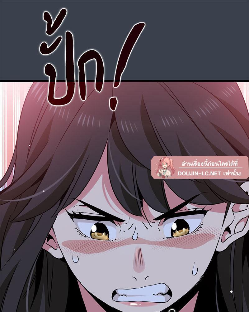 Doujin-Lc- อ่าน โดจิน มังฮวา เกาหลี ญี่ปุ่น จีน แปลไทย A Turning Point Raw ตอนที่ 1 2 3 4 5 6 7 8 9 10 11 12 13 14 ฟรี ไม่มีโฆษณา อ่าน โดจิน Manhwa เกาหลี ญี่ปุ่น จีน เรามีครบ คัดมาให้เน้นๆ โดจิน 18+ รับประกันความฟินโดย  Doujin Lc