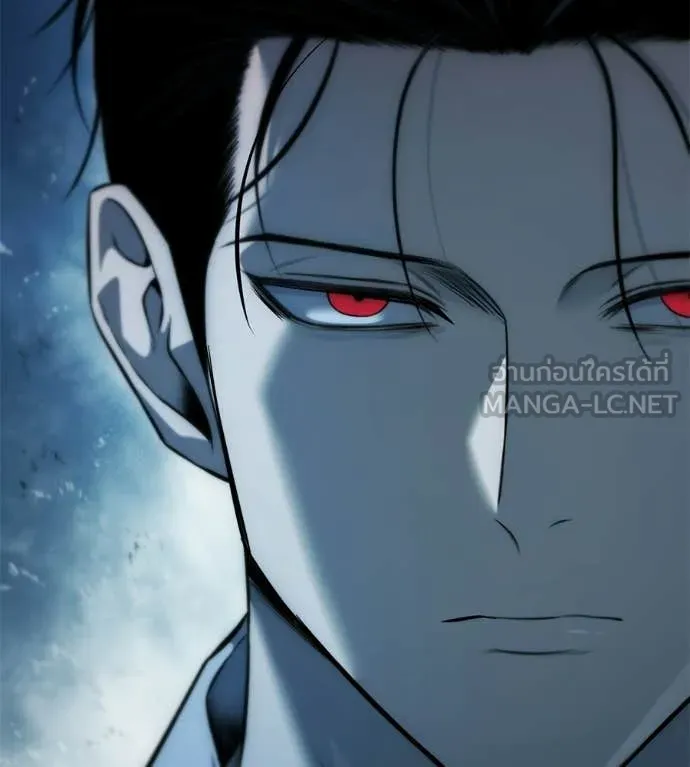 มัจจุราชชุดแดง ตอนที่ 32 รูปที่ 110