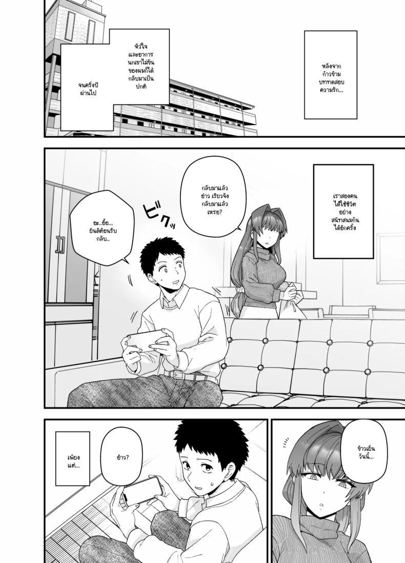Doujin-Lc- อ่าน โดจิน มังฮวา เกาหลี ญี่ปุ่น จีน แปลไทย จะเป็นยังไงหากผมให้เธอไปมีอะไรกับผู้ชายคนอื่น (Mo) ตอนที่ 1 2 3 4 5 6 7 8 9 10 11 12 13 14 ฟรี ไม่มีโฆษณา อ่าน โดจิน Manhwa เกาหลี ญี่ปุ่น จีน เรามีครบ คัดมาให้เน้นๆ โดจิน 18+ รับประกันความฟินโดย  Doujin Lc