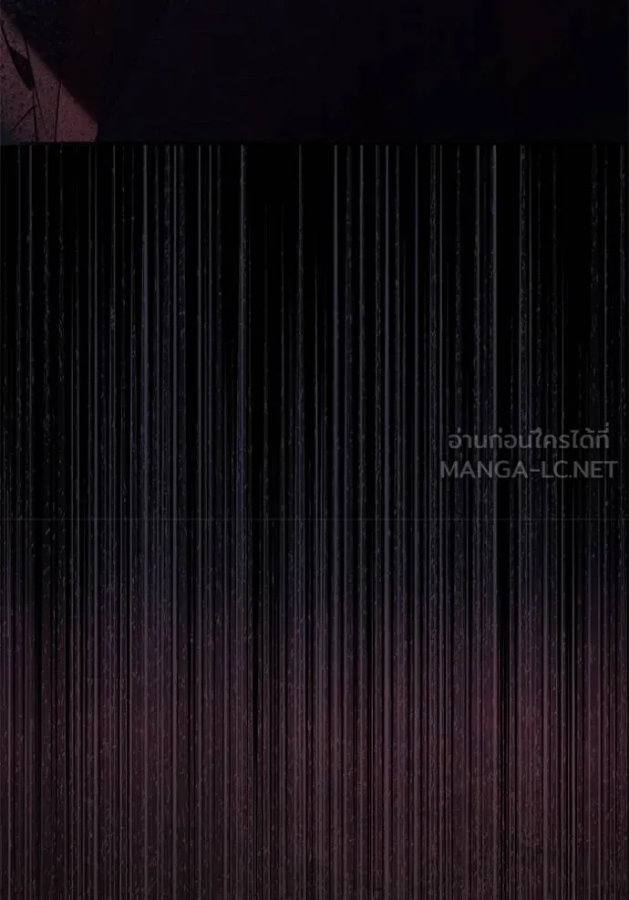 ยามหมาป่าทมิฬเพรียกห ตอนที่ 18 รูปที่ 129